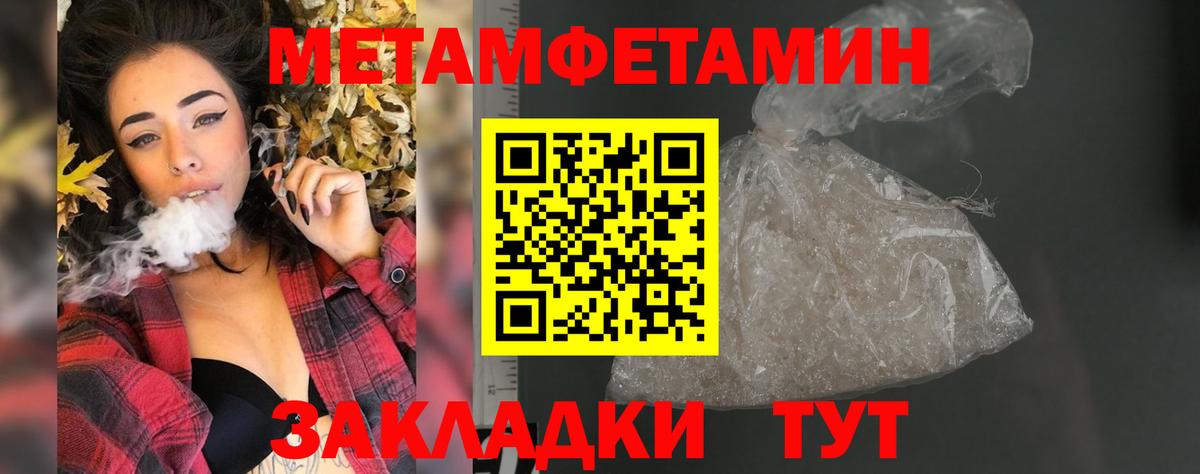 Тамбов  АМФ  Вход с VPN  АМФ Premium 