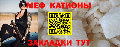 бошки Нарткала