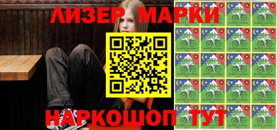 бошки Нарткала