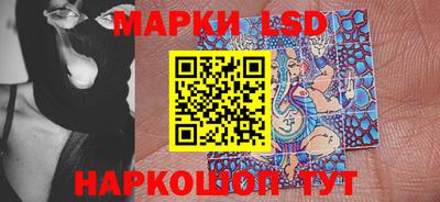 бошки Нарткала