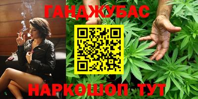 спиды Нальчик
