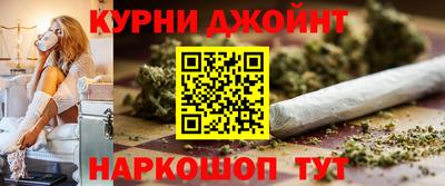 спиды Нальчик