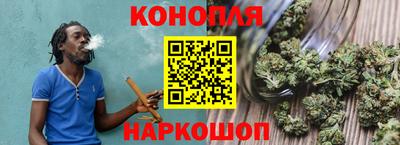 спиды Нальчик