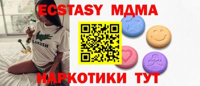 бошки Нарткала