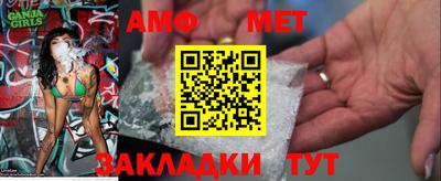 бошки Нарткала