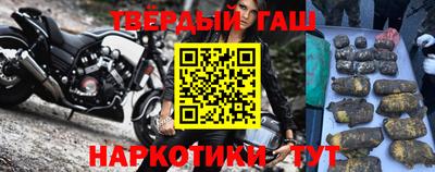 дмт Наро-Фоминск