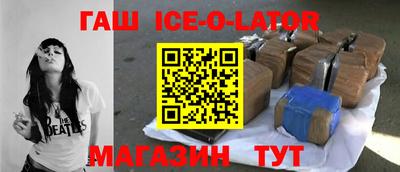 бошки Нарткала