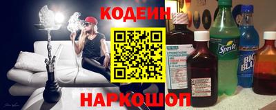 дмт Наро-Фоминск