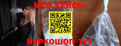 бошки Нарткала