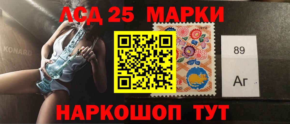 Тамбов  Лсд 25 экстази  ЛСД экстази ecstasy  Вход с VPN  ЛСД экстази ecstasy 